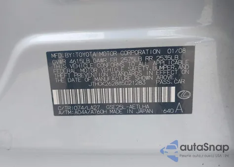 2008 Lexus Is 250 из США, поврежденный, VIN JTHCK262885021283